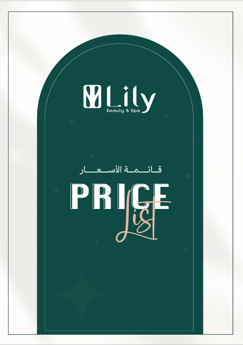 لقطة شاشة 2026-07-13 174954